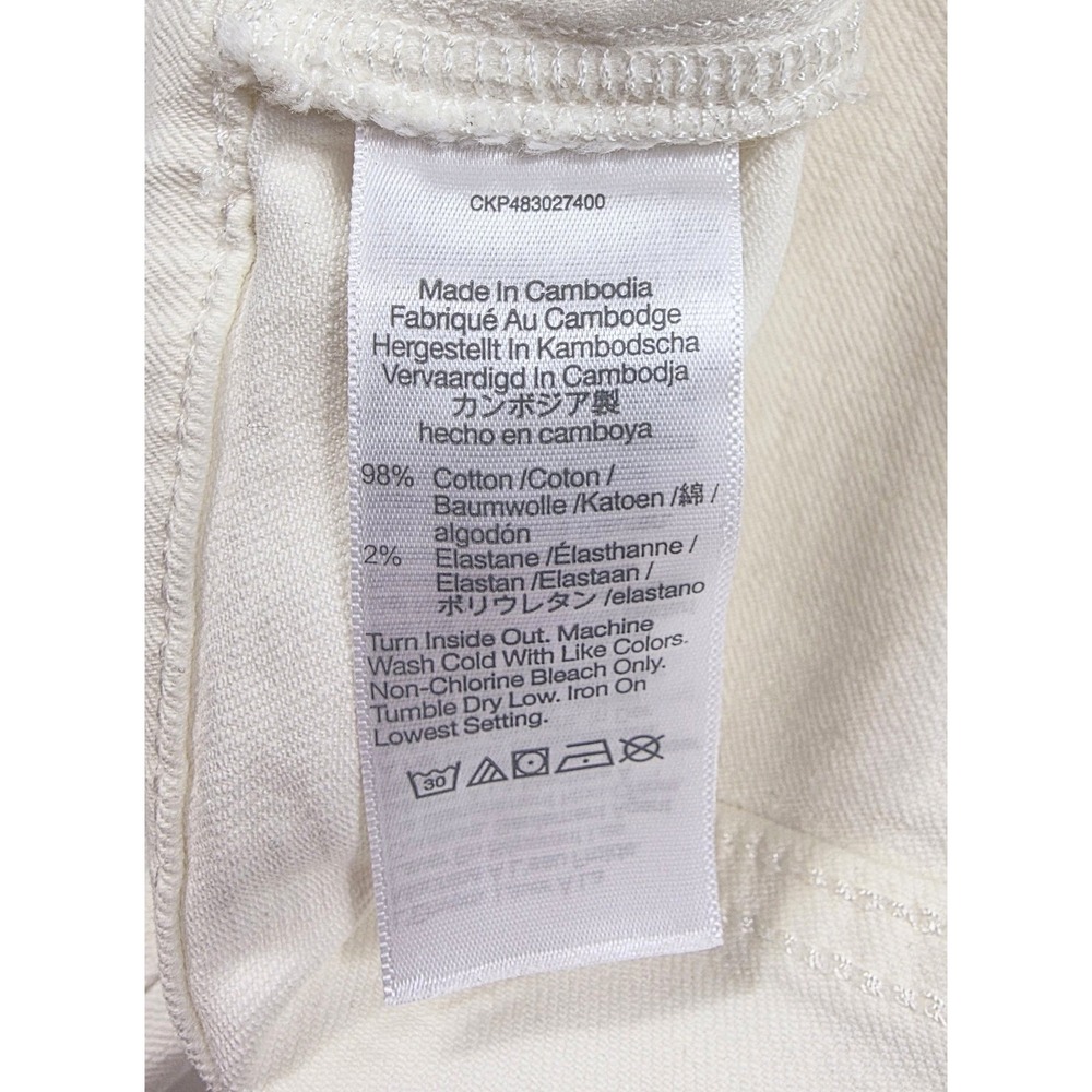 Madewell White Raw Hem "The Perfect Vintage Jeans" Women's Petite Size 31 NWOT - Picture 8 of 8